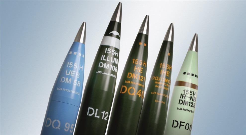 Rheinmetall инвестирует 300 млн евро в производство артиллерийских снарядов и взрывчатки